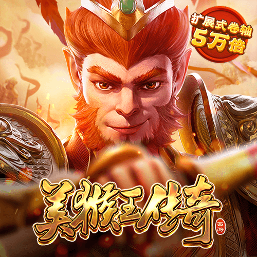 b体育官方入口在线登录下载