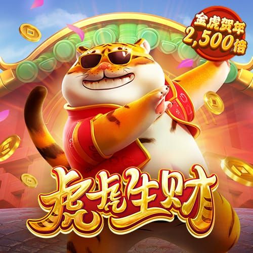 天博app官网入口登录