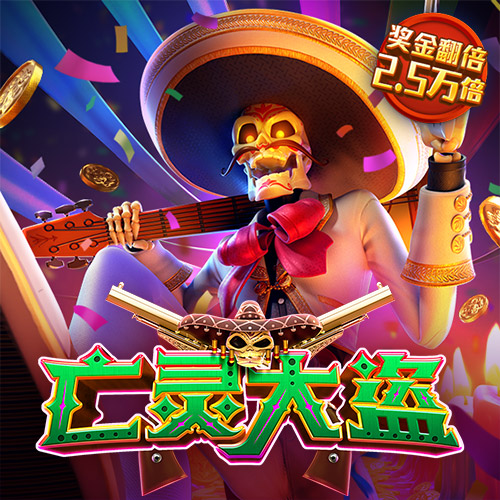 星空体育app官网入口