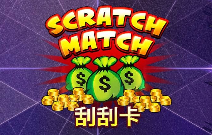 bck体育平台手机APP