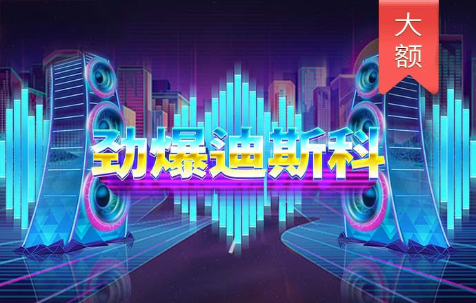 澳门金牛版正版资料大全免费