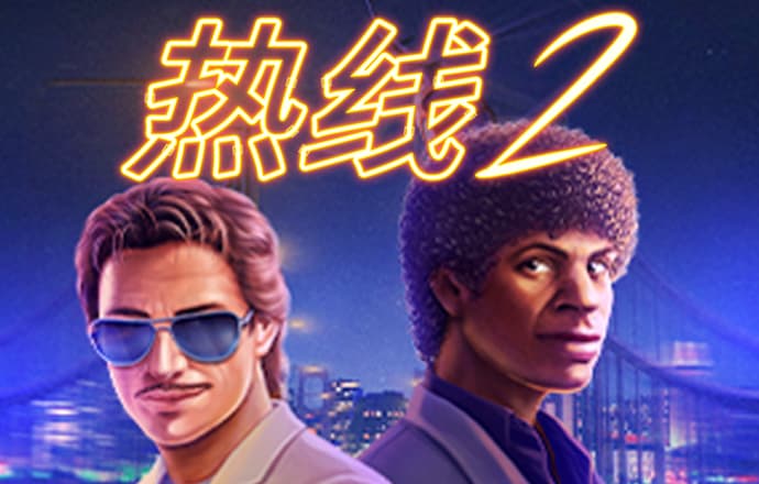 星空体育下载官网截图3